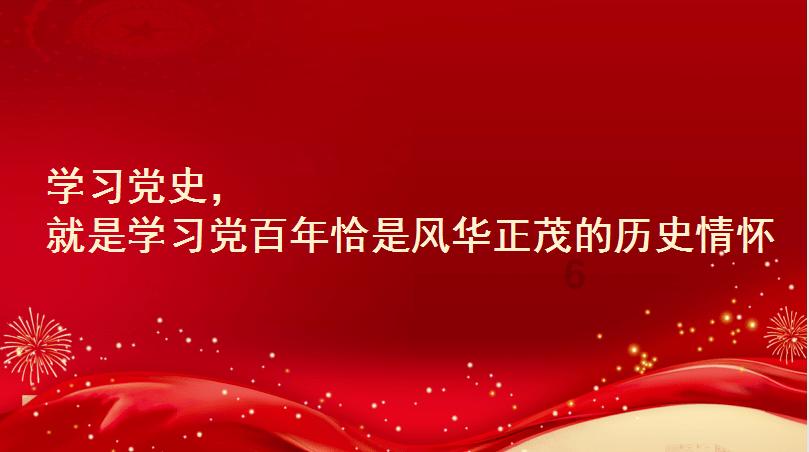 《伯乐来了》第二十期：龙岩市宝岛眼镜有限公司、龙岩市新罗区万阳网吧等5家企业招聘